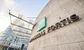 Les banquiers de BNP Paribas pensent être les moins susceptibles de perdre leur poste cette année